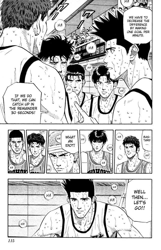 Slam Dunk, Chapter 176 image 08